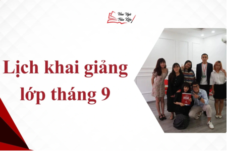 Lịch khai giảng lớp tháng 9