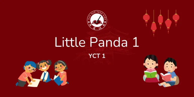 [Online] Little Panda 1 – YCT1