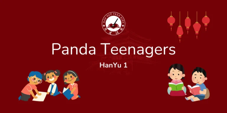 [Offline] Panda Teenagers – HanYu1