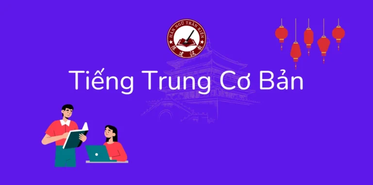 [Online] Tiếng Trung Cơ Bản