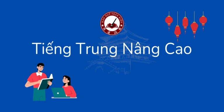 [Offline] Tiếng Trung Nâng Cao